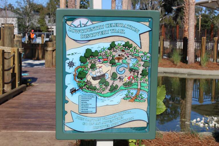 Celebration Park is a short distance from the Hilton Head Cabana Celebration Park is a short distance from the Hilton Head Cabana