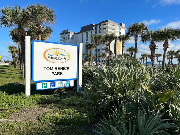 Tom Renick Public Park is right next door