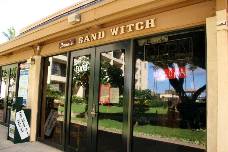 48 SUGAR BEACH RESORT, 329