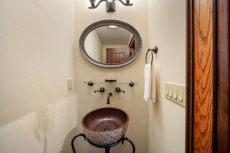 Half Bathroom on Main Level