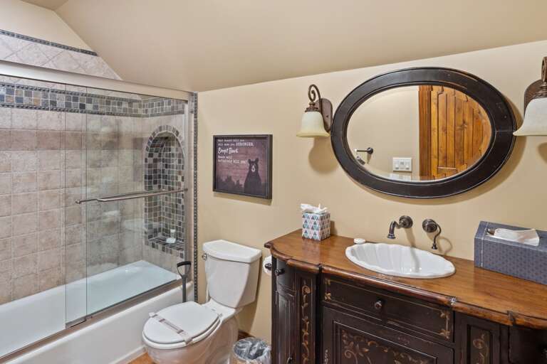 Upper Level Shared Bathroom