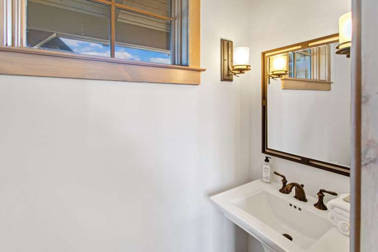 Main Floor Powder Room