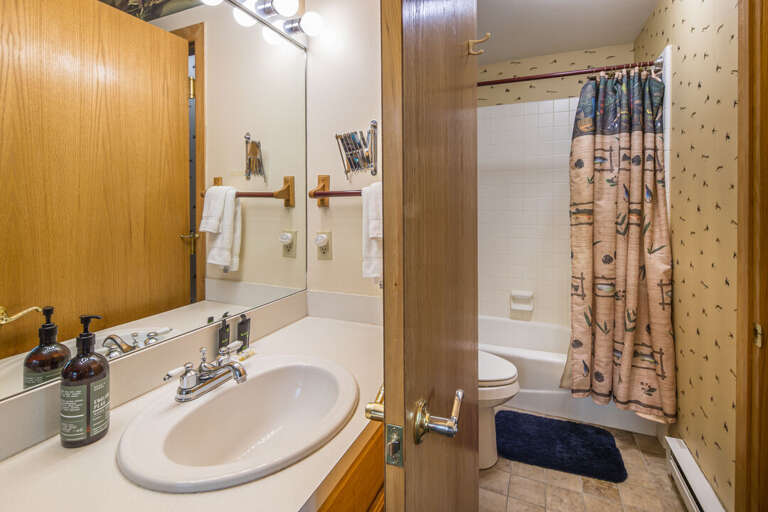 The main floor shared ensuite The main floor shared ensuite