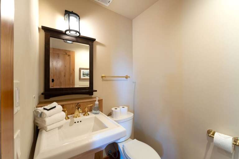 Half Bathroom | Main Level