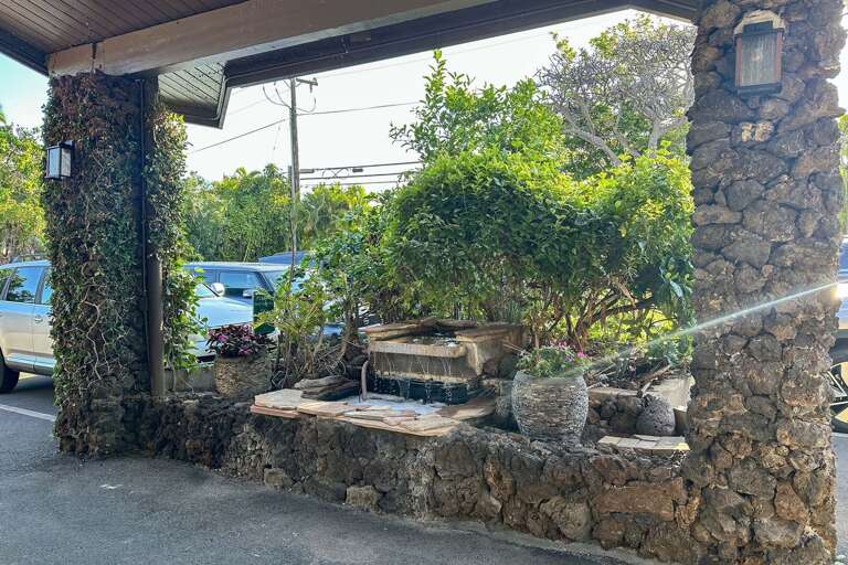 Hale Hui Kai 208