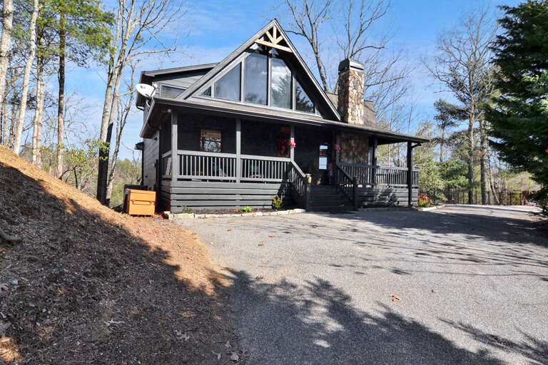 Front View When You Pull Up Front View When You Pull Up