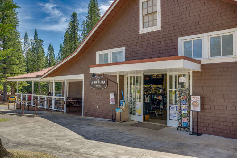 Honolua Store in Kapalua.