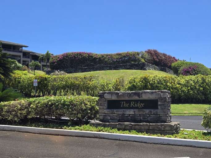 Lahaina Condo Rental