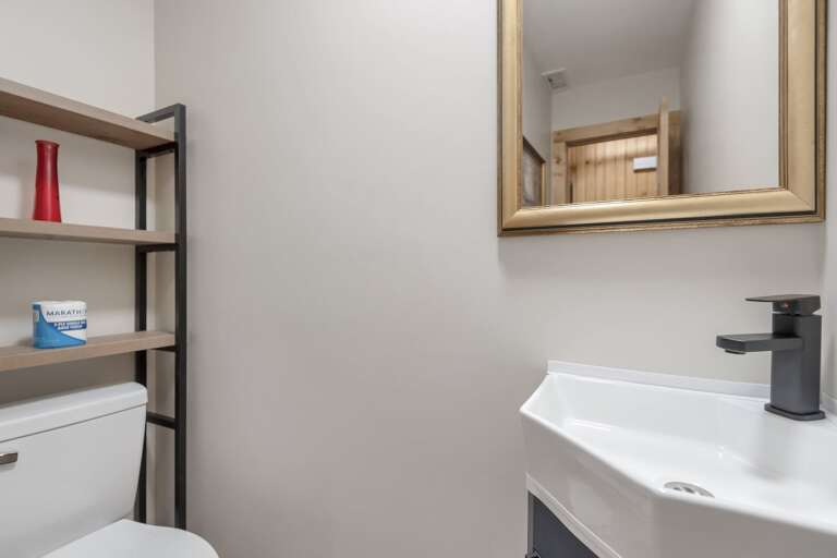 Main floor half bath...